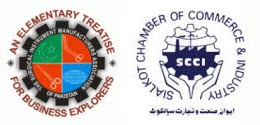 Certification Logo